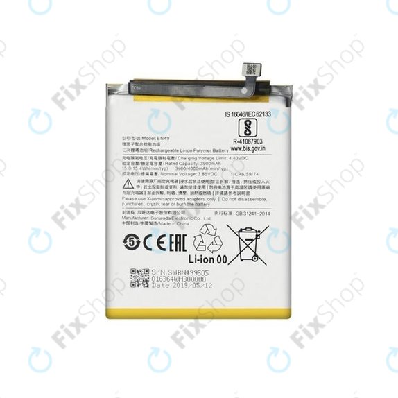 Xiaomi Redmi 7A - Batterie BN49 4000mAh