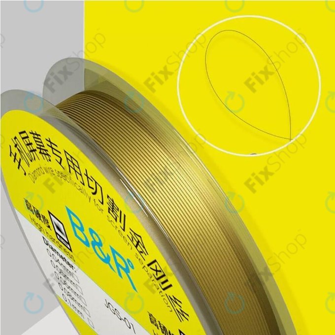 Gold Wire - Fil pour séparer les écrans LCD (0.1mm x 100M)