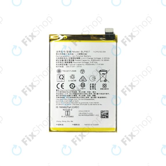 Oppo Reno 7 Lite - Batterie BLP907 4500mAh
