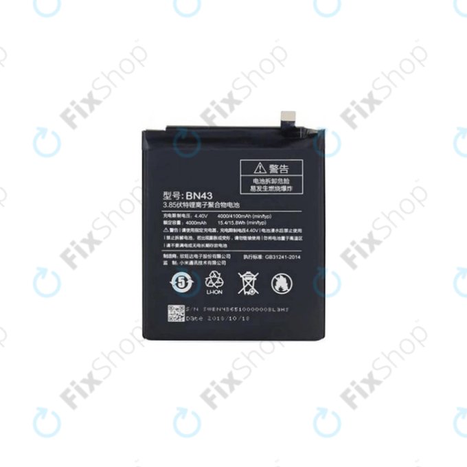Xiaomi Redmi 4X, Note 4 SD Global - Batterie BN43 4100mAh