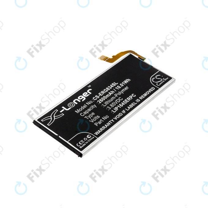 Sony Xperia XZ1 G8341 - Batterie LIP1645ERPC 2600mAh HQ