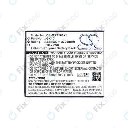 Motorola Moto E4 XT1761 - Batterie GK40 2700mAh HQ