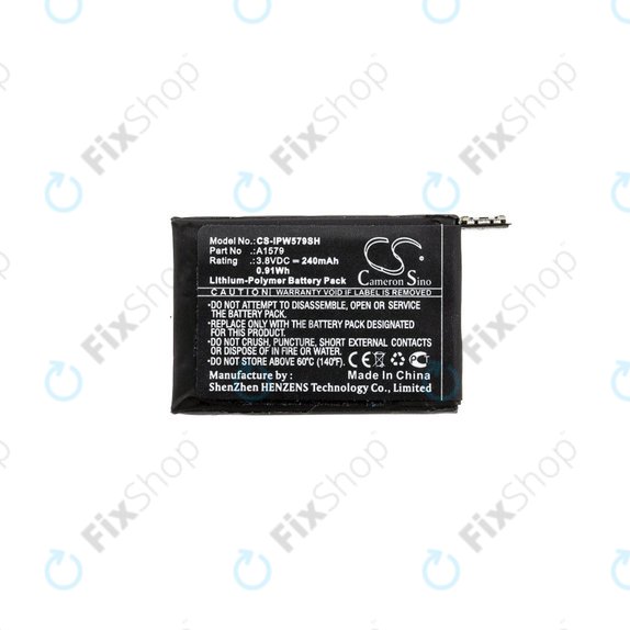 Batterie pour Apple Watch 1 42 mm, 240mAh, Li-Pol, 3.8 V, A1579, HQ
