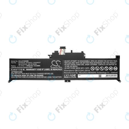 Batterie pour Lenovo ThinkPad Yoga 260, 2900mAh, Li-Ion, 15.2V, 00HW026, HQ