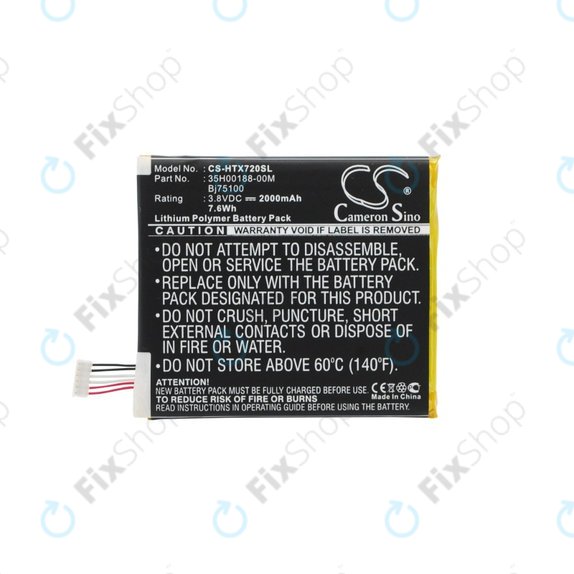 HTC EVO One - Batterie BM35100 2000mAh HQ