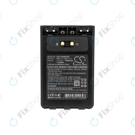 Batterie pour Yaesu Ft-1dr, Yaesu Ft-2dr, 2000mAh, Li-Ion, 7.4V, SBR-14, HQ