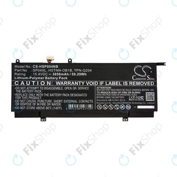 Batterie pour HP Spectre X360 13, 3850mAh, Li-Pol, 15.4V, HSTNN-OB1B, HQ