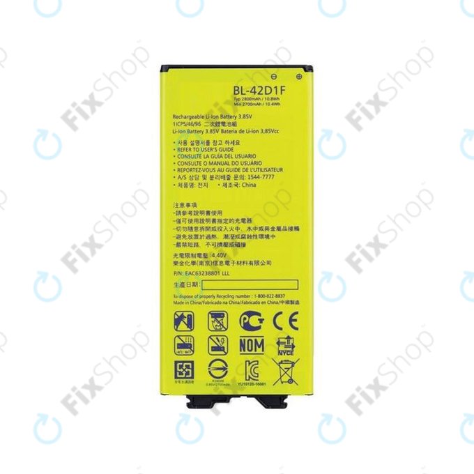 LG G5 H850 - Batterie BL-42D1F 2800mAh - EAC63238801
