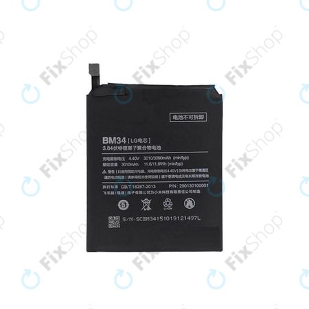 Xiaomi Mi Note - Batterie BM34 3010mAh