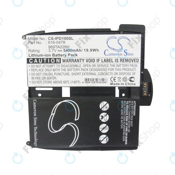 Apple iPad - Batterie 616-0478, 969TA028H 5400mAh HQ