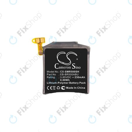 Samsung Galaxy Watch Active R500 - Batterie EB-BR500ABU 230mAh HQ