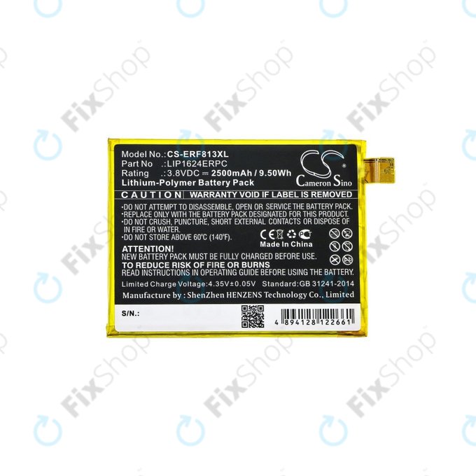 Sony Xperia X Performance F8131 - Batterie LIP1624ERPC 2500mAh HQ