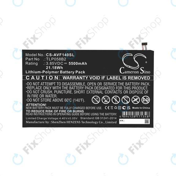 Batterie pour Vodafone Tab Prime 7, 5500mAh, Li-Pol, 3.85V, TLP058B2, HQ