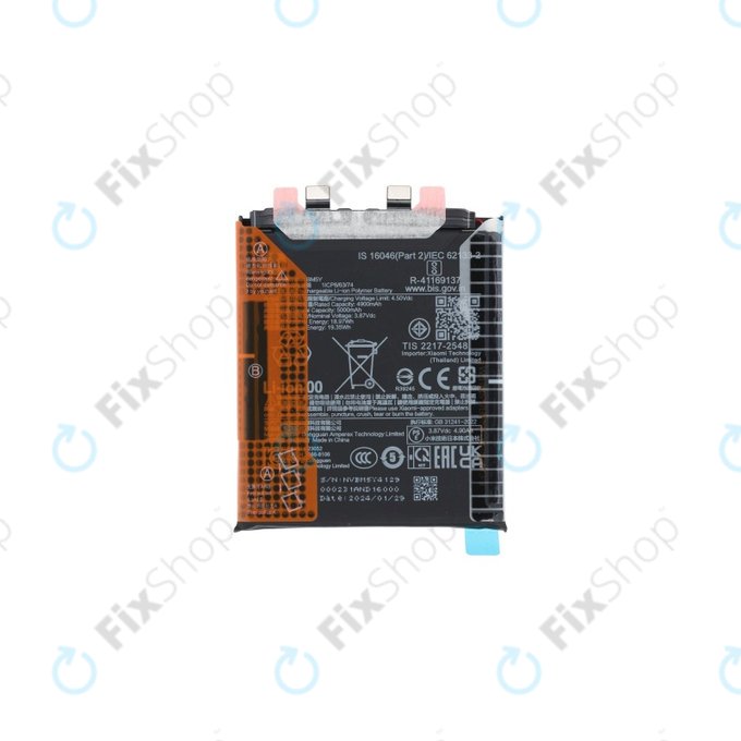 Xiaomi 14 Ultra - Batterie BM5Y 5000mAh - 1330102000123B Genuine Service Pack