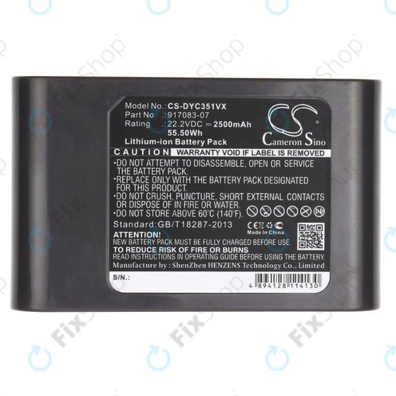 Dyson DC-series - Battery 917083-07 Li-Ion 22.2V 2500mAh HQ
