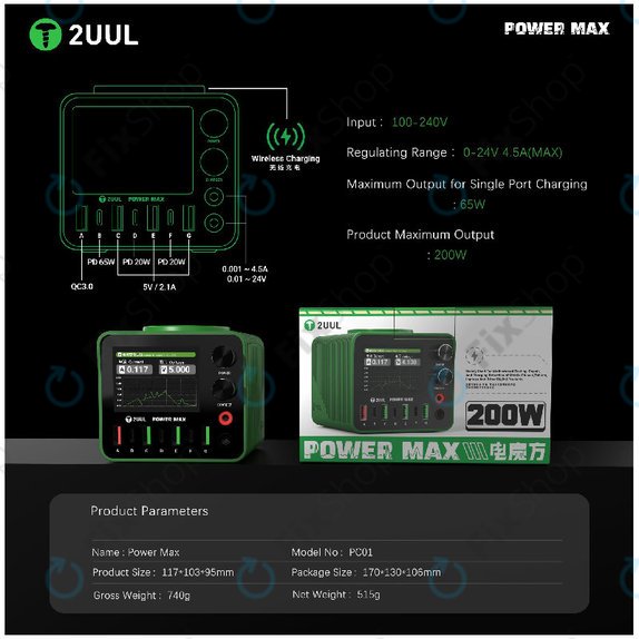 Station de charge multi-ports 200W, 2UUL PC01