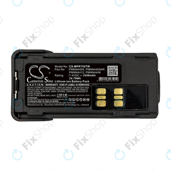 Batterie pour Motorola DP2600, 4000, 4600, 4800, XPR3000, XPR3300, 3350mAh, Li-Ion, 7.4V, PMNN4409, HQ