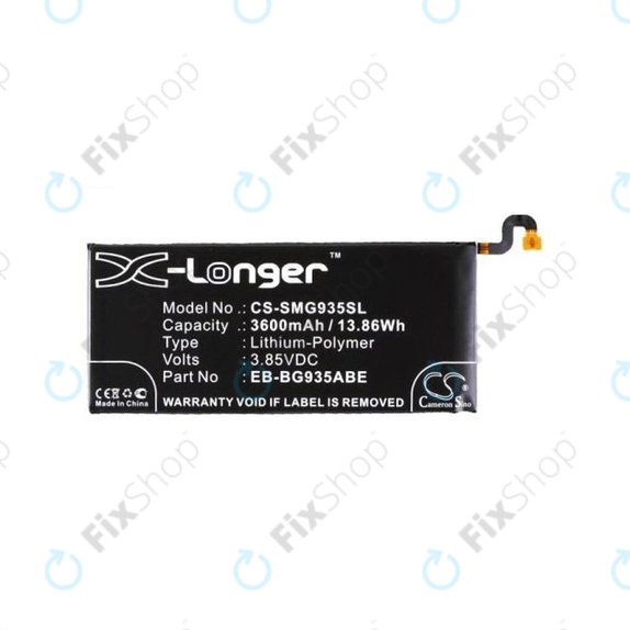Samsung Galaxy S7 Edge G935F - Batterie EB-BG935ABE 3600mAh HQ