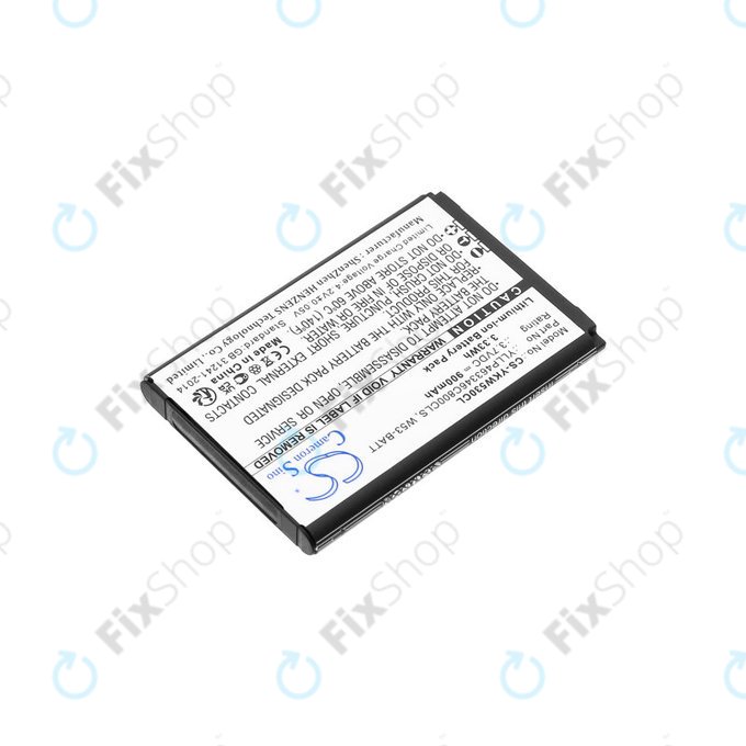 Batterie pour Yealink W53, W53h, W78h, 900mAh, Li-Ion, 3.7V, W53-BATT, HQ