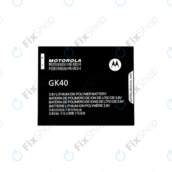 Motorola Moto E4 XT1761, Moto G5 XT1675, Moto E5 Play - Batterie GK40 2800mAh - SNN5976A Genuine Service Pack