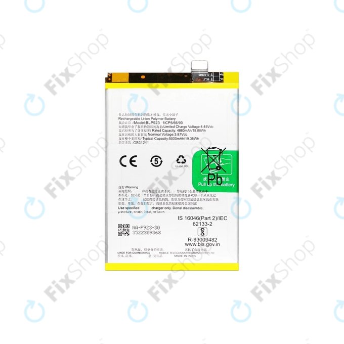 Oppo A78 - Batterie BLP923 5000mAh