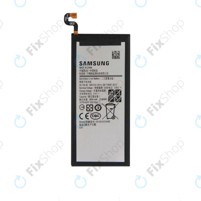 Samsung Galaxy S7 Edge G935F - Batterie EB-BG935ABE 3600mAh - GH43-04575A, GH43-04575B Genuine Service Pack