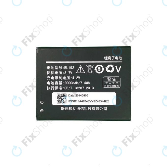Lenovo A328 - Batterie BL192, 2000mAh