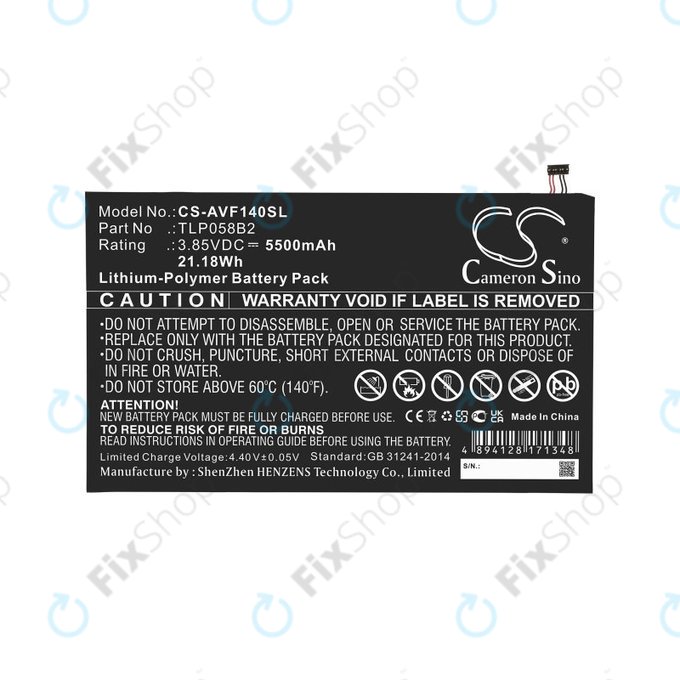 Batterie pour Vodafone Tab Prime 7, 5500mAh, Li-Pol, 3.85V, TLP058B2, HQ