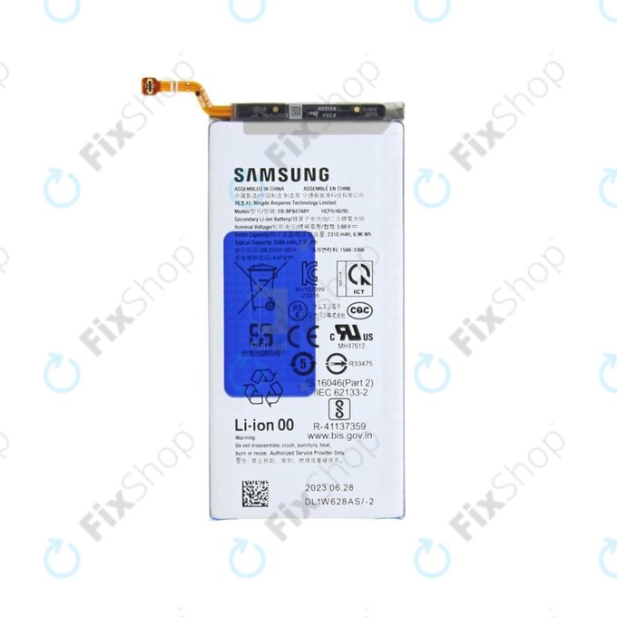 Samsung Galaxy Z Fold 5 F946B - Batterie EB-BF947ABY 2380mAh - GH82-31846A Genuine Service Pack