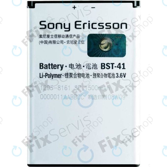 Sony Xperia X10, Xperia 1, Xperia x2, Xperia Play - Batterie BST-41 1500mAh -1213-7846