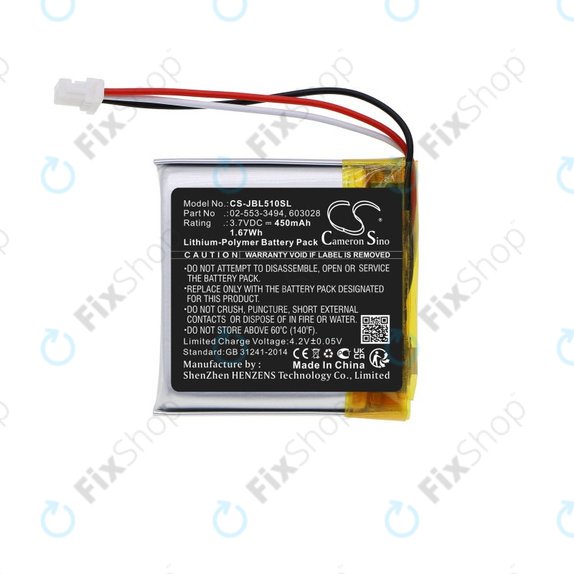 Batterie pour JBL Tune 510BT, 450mAh, Li-Pol, 3.7V, 02-553-3494, HQ