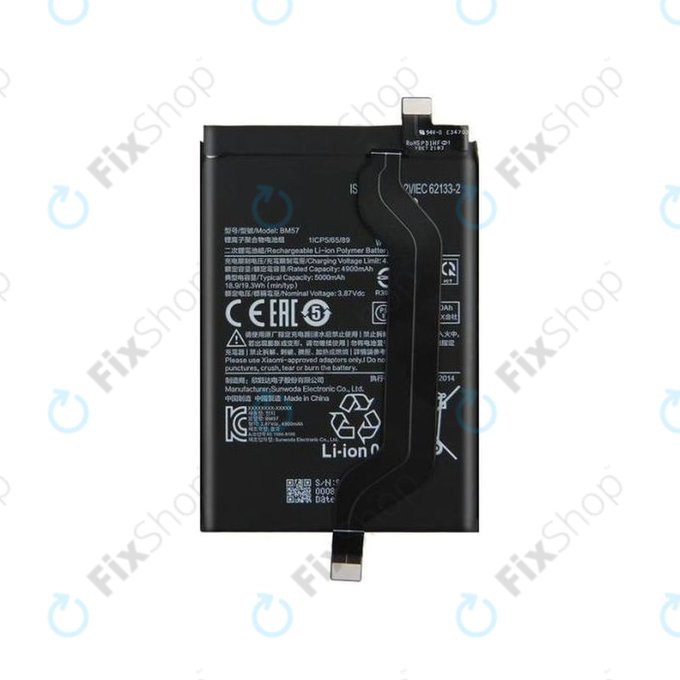 Xiaomi Redmi Note 10 Pro 5G - Batterie BM57 5000mAh