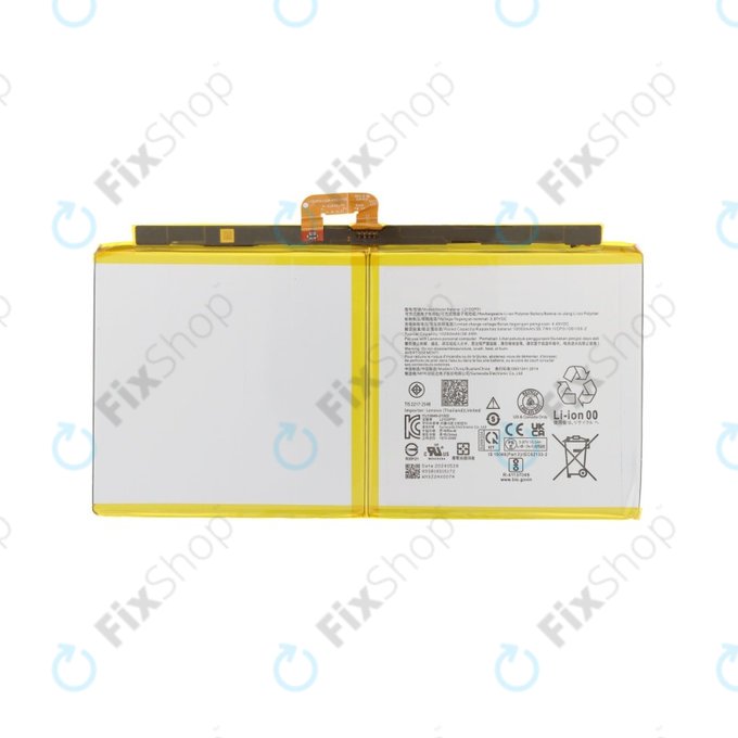 Lenovo Tab P12 - Batterie L21D2P31 10200mAh
