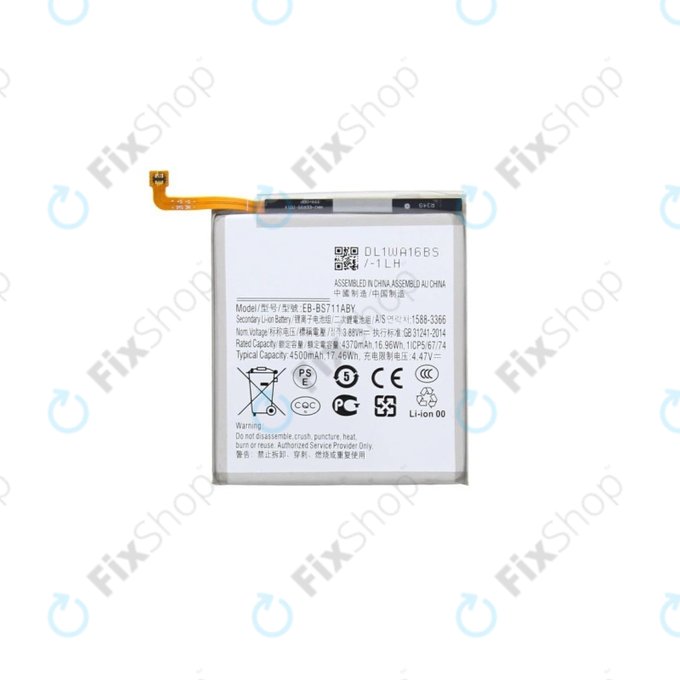 Samsung Galaxy S23 FE S711B - Batterie EB-BS711ABY 4500mAh