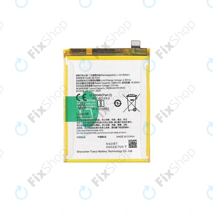 Oppo Reno 11 F CPH2603 - Batterie 5000mAh