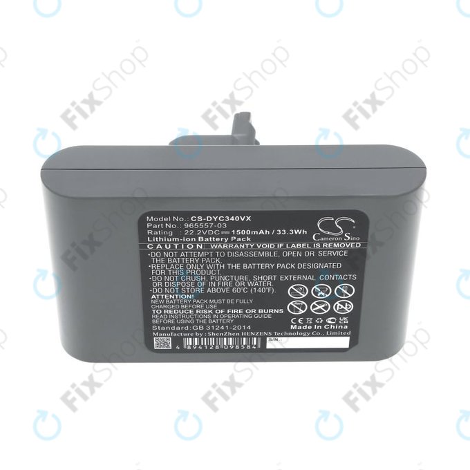 Batterie pour Dyson DC31, DC34, DC35, DC44, DC45, DC56, 1500mAh, Li-Ion, 22.2V, 965557-03, HQ