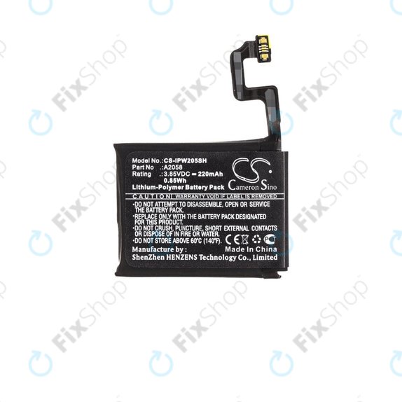 Batterie pour Apple Watch 4 40 mm, 220mAh, Li-Pol, 3.85 V, A2058, HQ