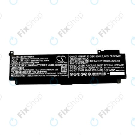 Batterie pour Lenovo ThinkPad T460S, T470S, 2000mAh, Li-Pol, 11.4V, 00HW025, HQ