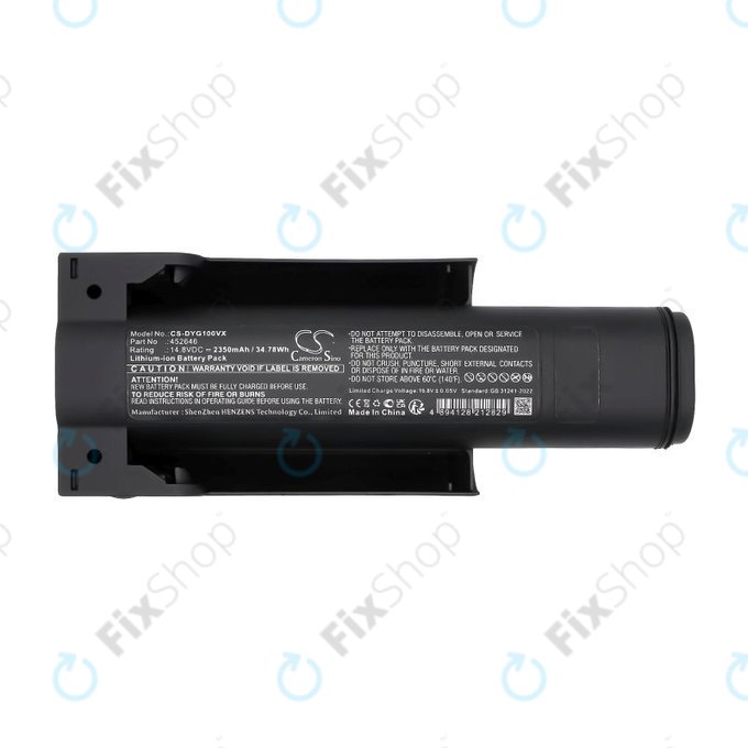 Batterie pour Dyson WashG1 Wet Floor Cleaner, 2350mAh, Li-Ion, 14.8V, 452646, HQ