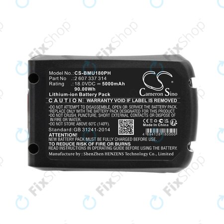 Bosch 18V - Batterie 2 607 337 314 Li-Ion 18.0V 5000mAh HQ