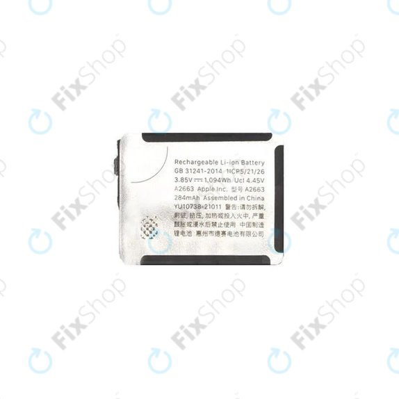 Apple Watch 7 41 mm - Batterie A2663 284mAh Refurbished