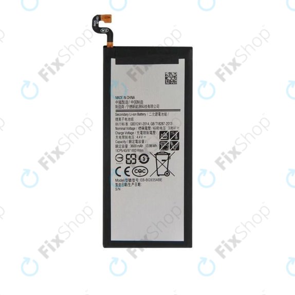 Samsung Galaxy S7 Edge G935F - Batterie EB-BG935ABE 3600mAh