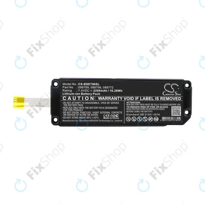 Batterie pour Bose Soundlink Mini 2, 2200mAh, Li-Ion, 7.4V, 088789, HQ