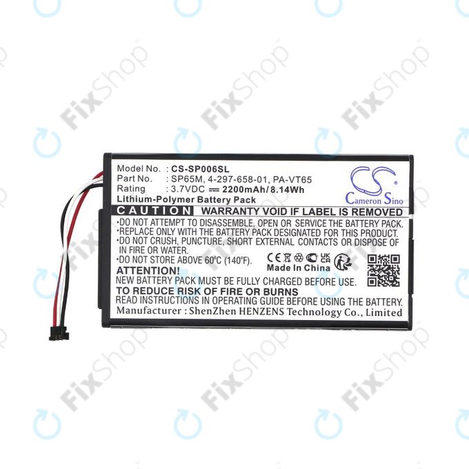 Batterie pour Sony PS Vita, 2200mAh, Li-Pol, 3.7V, SP65M, HQ