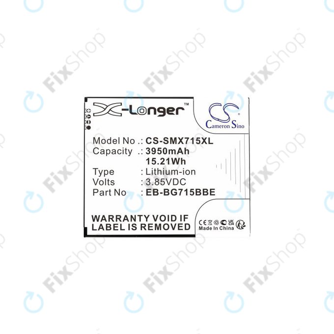 Samsung Galaxy Xcover Pro G715F - Batterie EB-BG715BB 3950mAh HQ