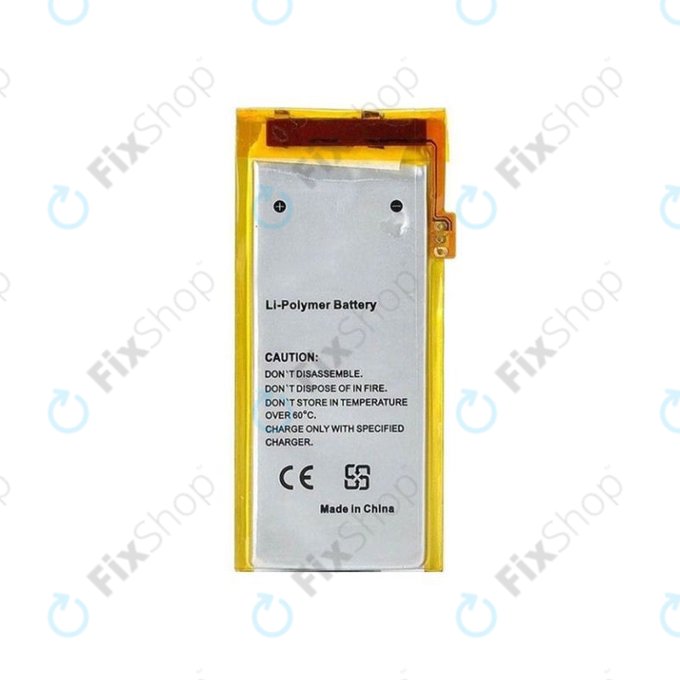 Apple iPod Nano (4e génération) - Batterie