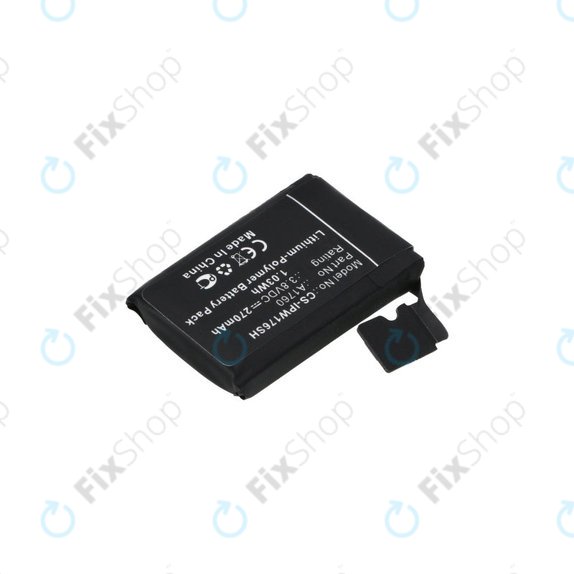 Apple Watch 2 38mm - Batterie 270mAh HQ