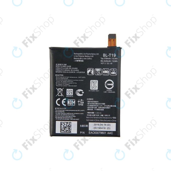 LG Nexus 5X H791 - Batterie BL-T19 2700mAh