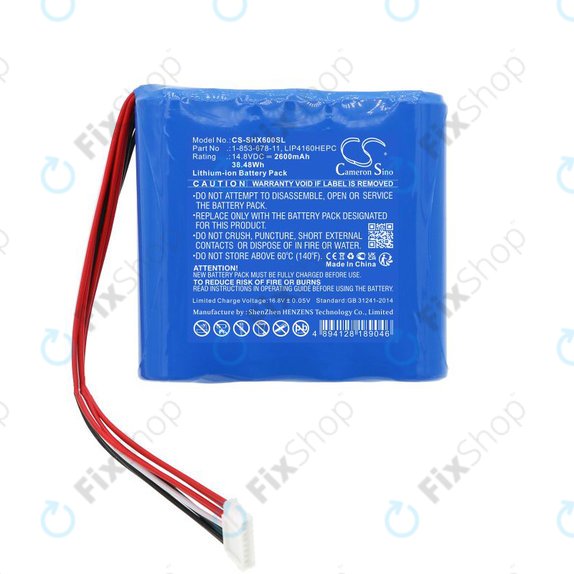 Batterie pour Sony GTK-XB60, 2600mAh, Li-Ion, 14.8V, 1-853-678-11, HQ