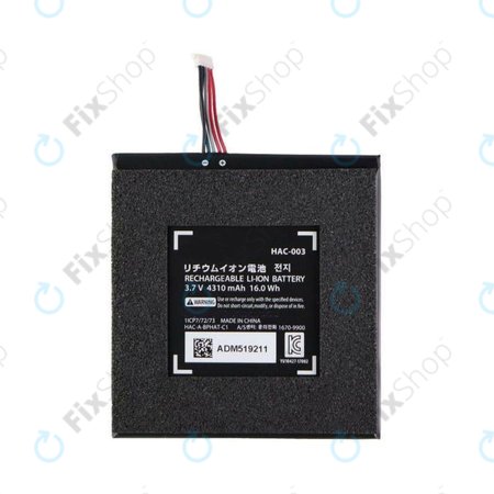 Nintendo Switch - Batterie 3600mAh